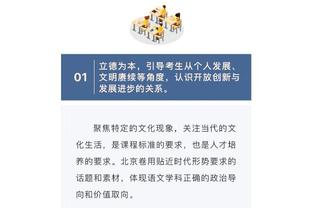 必威东盟官网网址查询下载截图1